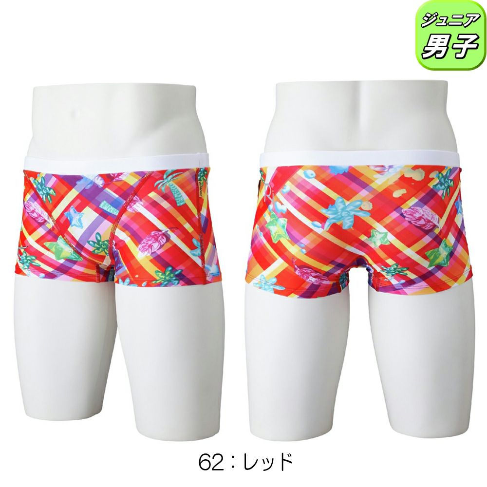 ミズノMIZUNO競泳水着練習用水着ジュニア男子エクサースーツショートスパッツEXERSUITSU-FitRiCollection池江璃花子競泳練習水着2025年春夏モデルN2MBC465