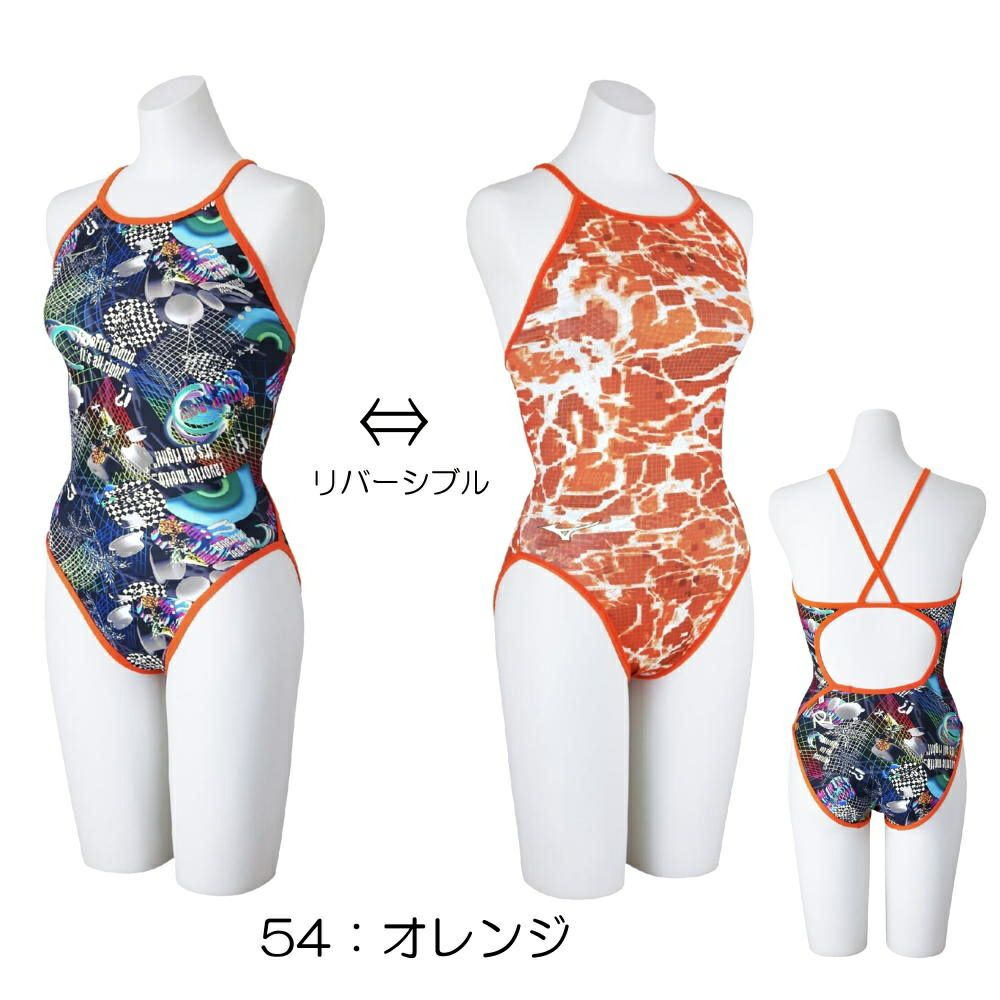 ミズノMIZUNO競泳水着練習用水着レディースエクサースーツミディアムカットEXERSUITSU-FitRiCollection池江璃花子競泳練習水着2025年春夏モデルN2MAC269