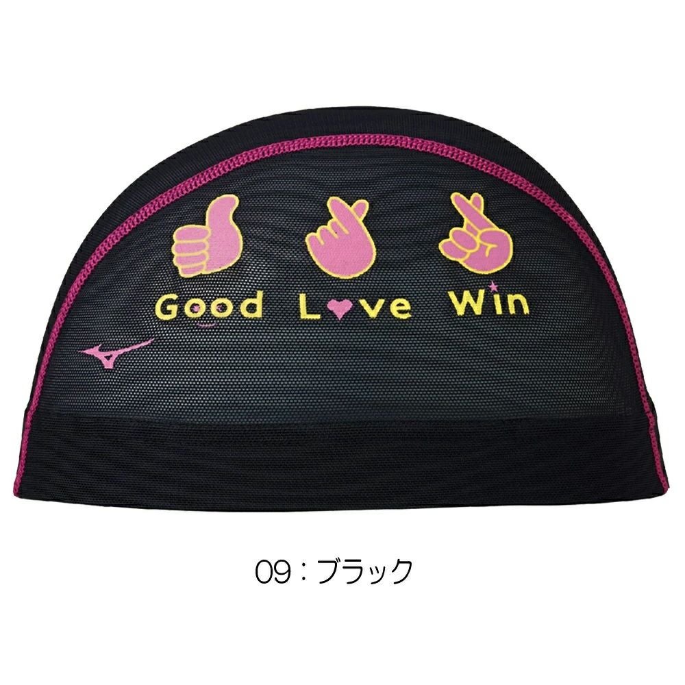 ミズノMIZUNO水泳メッシュキャップスイムキャップ水泳小物2025年春夏モデルN2JWC003
