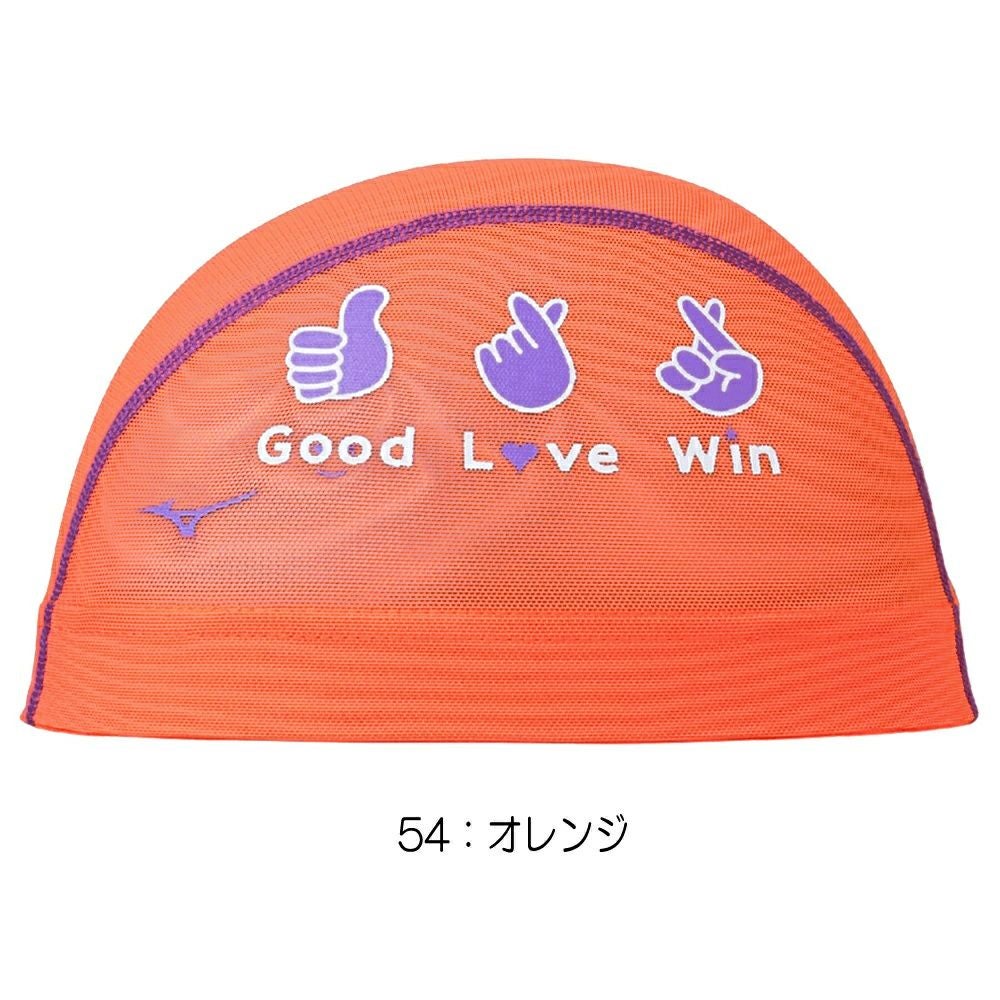 ミズノMIZUNO水泳メッシュキャップスイムキャップ水泳小物2025年春夏モデルN2JWC003