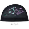 ミズノMIZUNO水泳メッシュキャップスイムキャップ水泳小物2025年春夏モデルN2JWC015