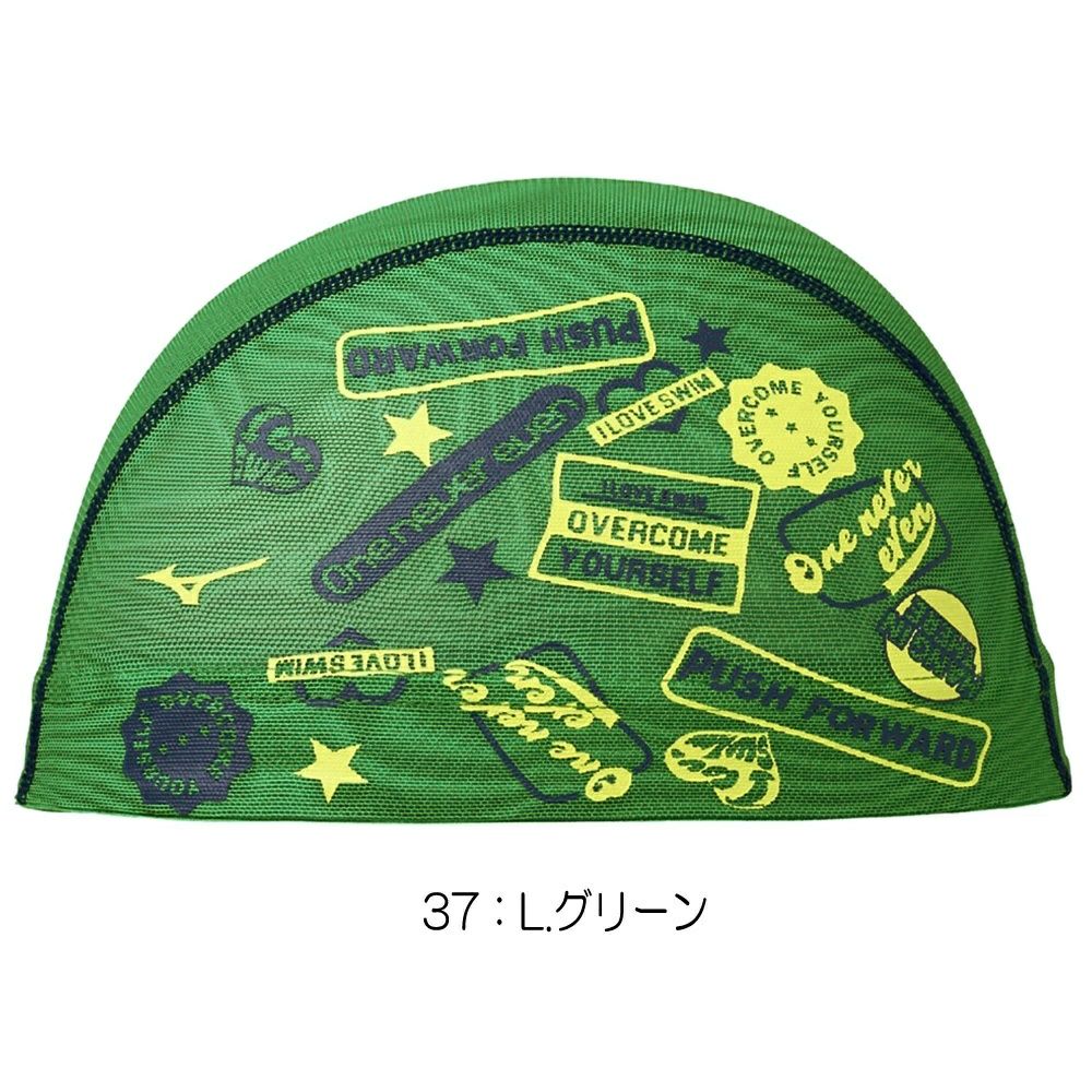 ミズノMIZUNO水泳メッシュキャップスイムキャップ水泳小物2025年春夏モデルN2JWC016