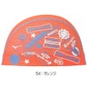 ミズノMIZUNO水泳メッシュキャップスイムキャップ水泳小物2025年春夏モデルN2JWC016