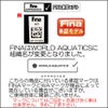 スピードSPEEDO競泳水着レディースWA承認フレックスキューブセミオープンバックニースキンFLEXCubeSCW12544FZ