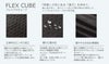 スピードSPEEDO競泳水着レディースWA承認フレックスキューブセミオープンバックニースキンFLEXCubeSCW12544FZ