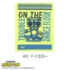 ミズノMIZUNO水泳スイムタオル吸水タオルセームタオルミニオンズMINIONS2025年春夏モデルN2JYC095