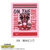 ミズノMIZUNO水泳スイムタオル吸水タオルセームタオルミニオンズMINIONS2025年春夏モデルN2JYC095