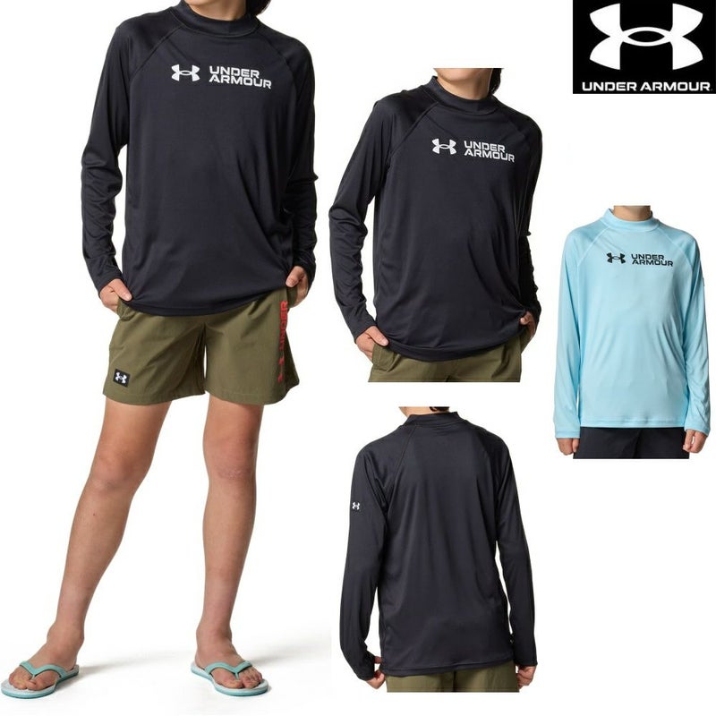 アンダーアーマーUNDERARMOURUAラッシュガードロングスリーブモックキッズジュニア男子ジュニア女子U6001926