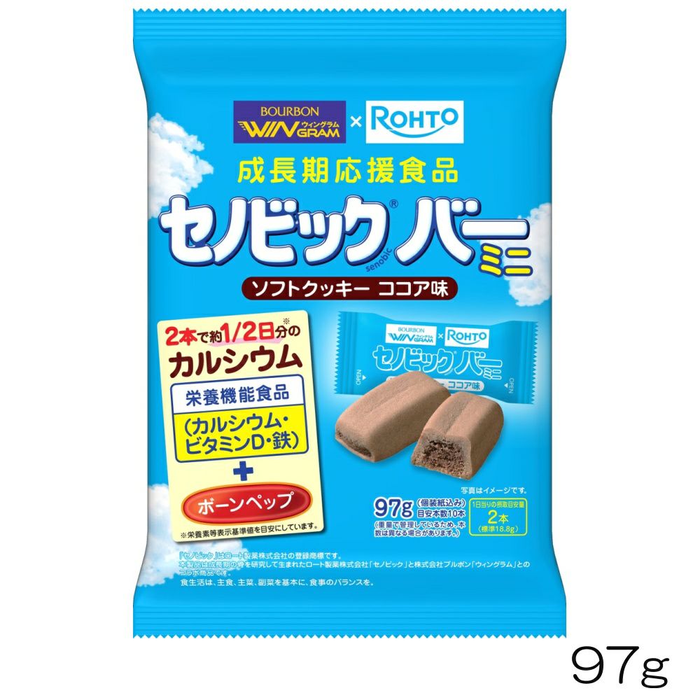 ロート製薬 | SWIMSHOPヒカリスポーツ［公式］