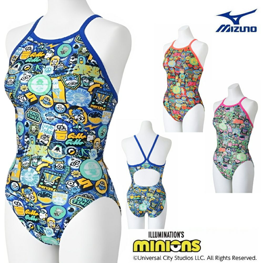 ミズノMIZUNO競泳水着レディース練習用エクサースーツミディアムカットEXER SUITS U-FitミニオンズMINIONS2025年春夏モデルN2MAC295