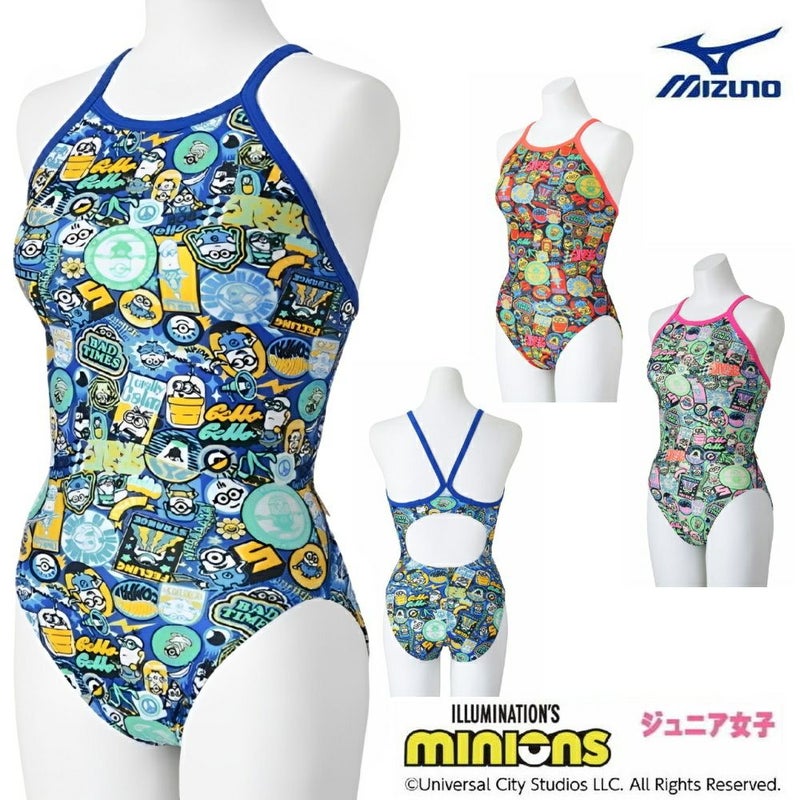 ミズノMIZUNO競泳水着ジュニア女子練習用エクサースーツミディアムカットEXERSUITSU-FitミニオンズMINIONS2025年春夏モデルN2MAC495
