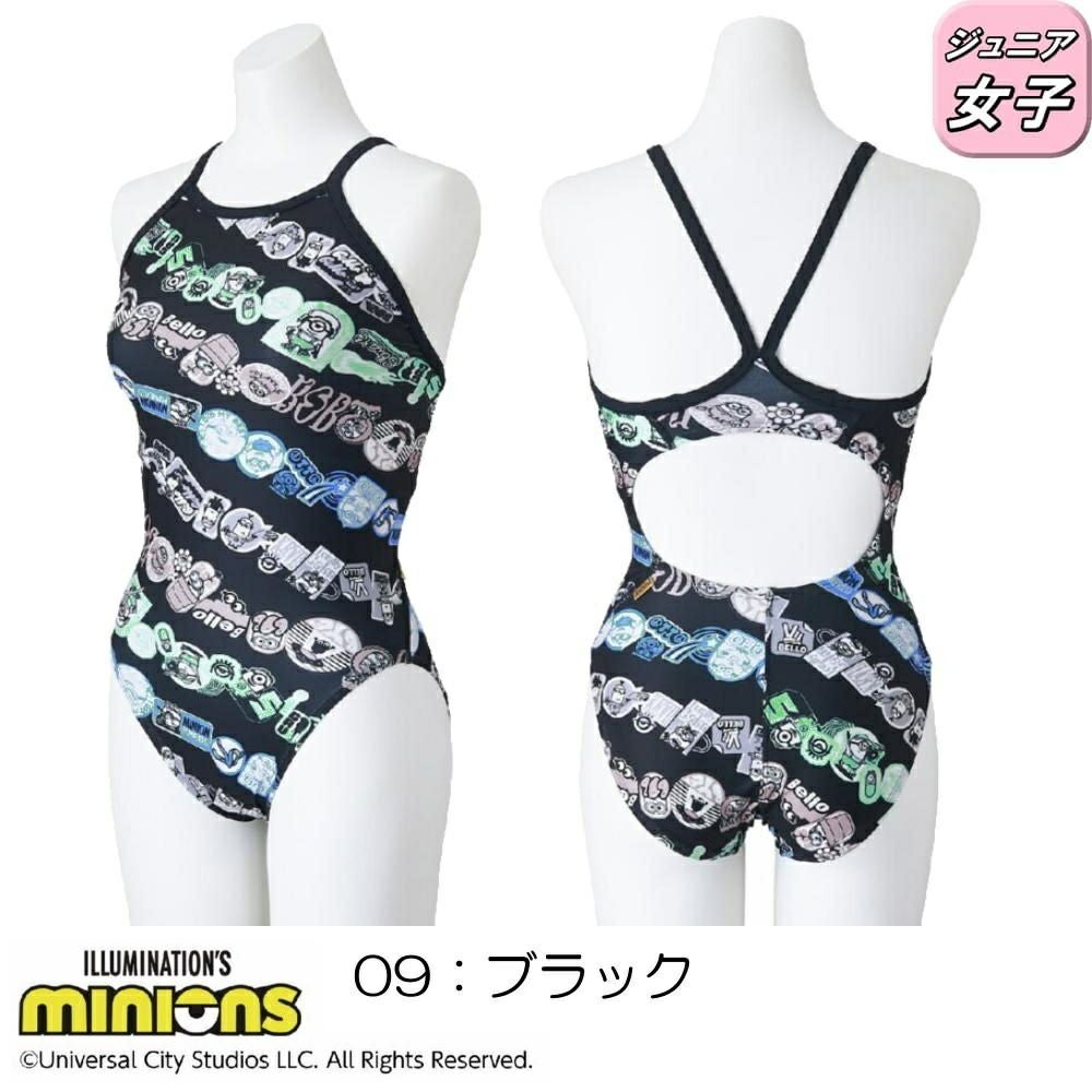 ミズノMIZUNO競泳水着ジュニア女子練習用エクサースーツミディアムカットEXERSUITSU-FitミニオンズMINIONS2025年春夏モデルN2MAC496