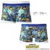 ミズノMIZUNO競泳水着メンズ練習用エクサースーツショートスパッツEXERSUITSU-FitミニオンズMINIONS2025年春夏モデルN2MBC095