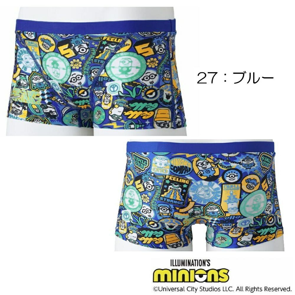 ミズノMIZUNO競泳水着メンズ練習用エクサースーツショートスパッツEXERSUITSU-FitミニオンズMINIONS2025年春夏モデルN2MBC095