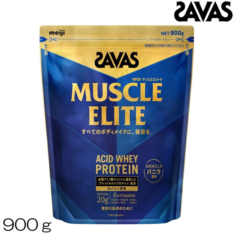 SAVASザバスマッスルエリートMUSCLEELITEACIDWHEYPROTEINホエイプロテインバニラ風味900g約32食分32460MJ