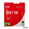 DNSディーエヌエスプロテインWHEY100ホエイ100DNS883-630
