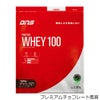 DNSディーエヌエスプロテインホエイ100DNS883-2000