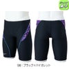 ミズノMIZUNO競泳水着練習用水着ジュニア男子エクサースーツハーフスパッツEXERSUITSU-Fit競泳練習水着2025年春夏モデルN2MBC988