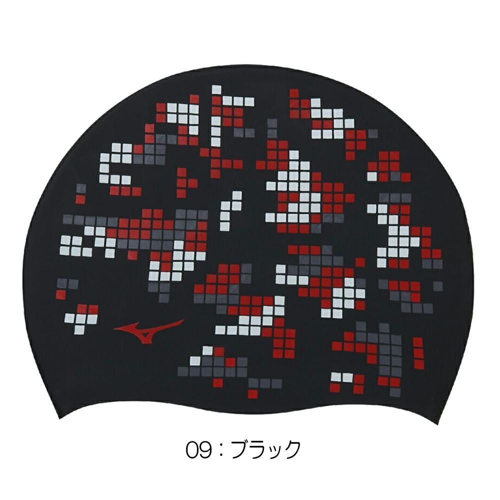 ミズノMIZUNO水泳シリコーンキャップスイムキャップ水泳小物2025年春夏モデルN2JWC542