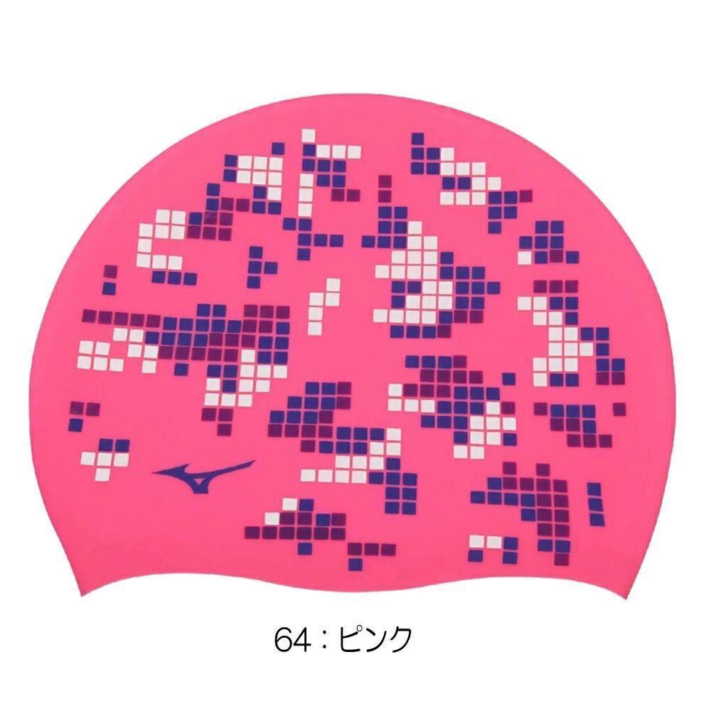ミズノMIZUNO水泳シリコーンキャップスイムキャップ水泳小物2025年春夏モデルN2JWC542
