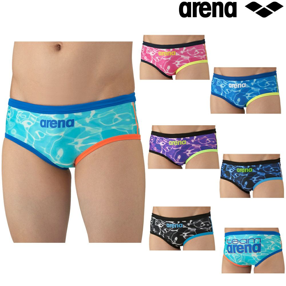 アリーナ ARENA 競泳水着 練習用水着 メンズ トレーニングブリーフ