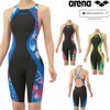 アリーナARENA競泳水着レディースWA承認モデルレーシングワンピーススパッツオープンバックハーフレッグオールインワンAQUAADVANCEDAQUAXTREME2025年秋冬モデルAS5FRC24Lfinaマークあり