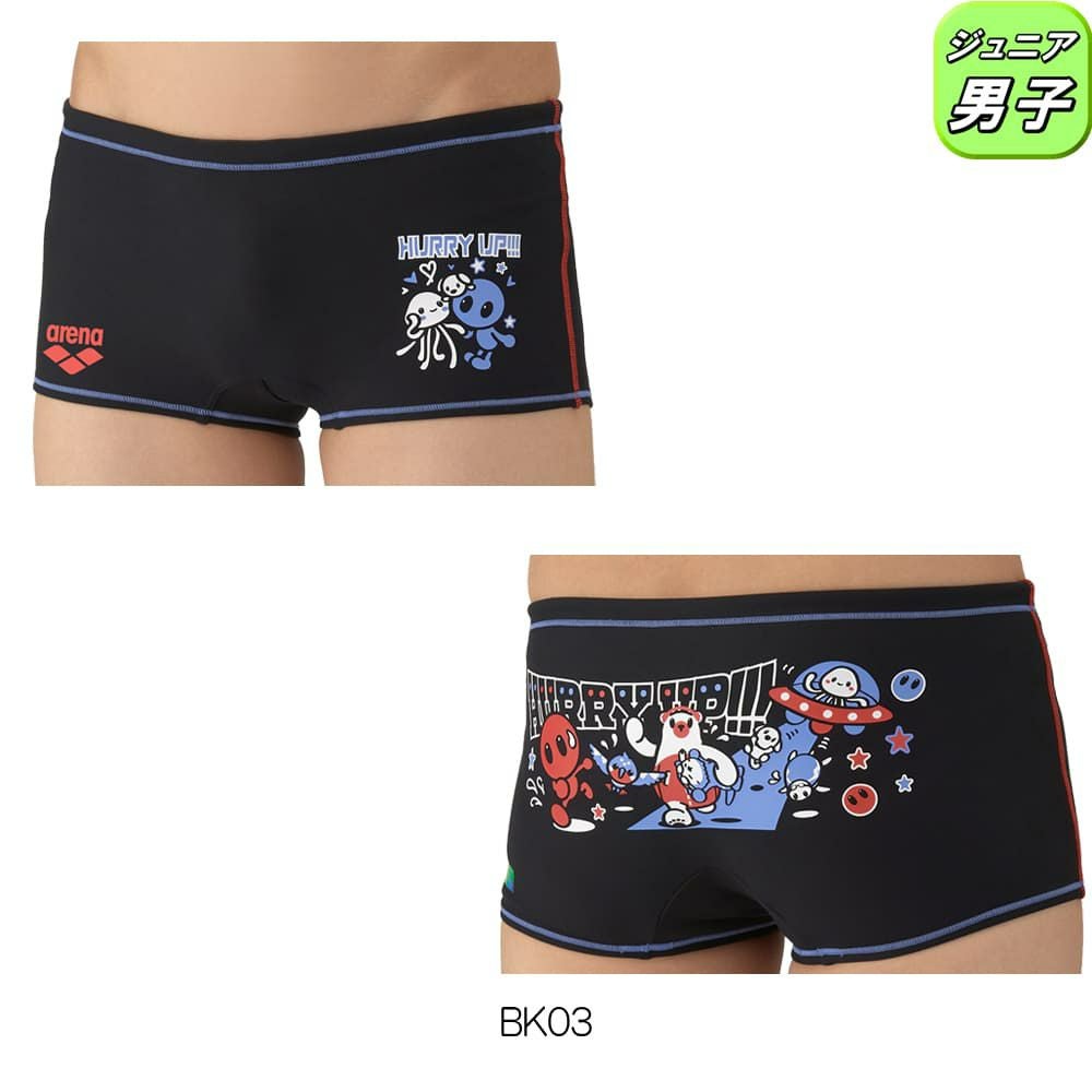 アリーナARENA競泳水着練習用水着ジュニア男子トレーニングスパッツショートレッグタフスーツアリーナ君タフスキンE競泳練習水着2025年秋冬モデルAS5FWM01B