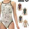 アリーナARENA競泳水着練習用水着レディーストレーニングワンピースオープンバックタフスーツタフスキンEP競泳練習水着2025年秋冬モデルAS5FWM07L