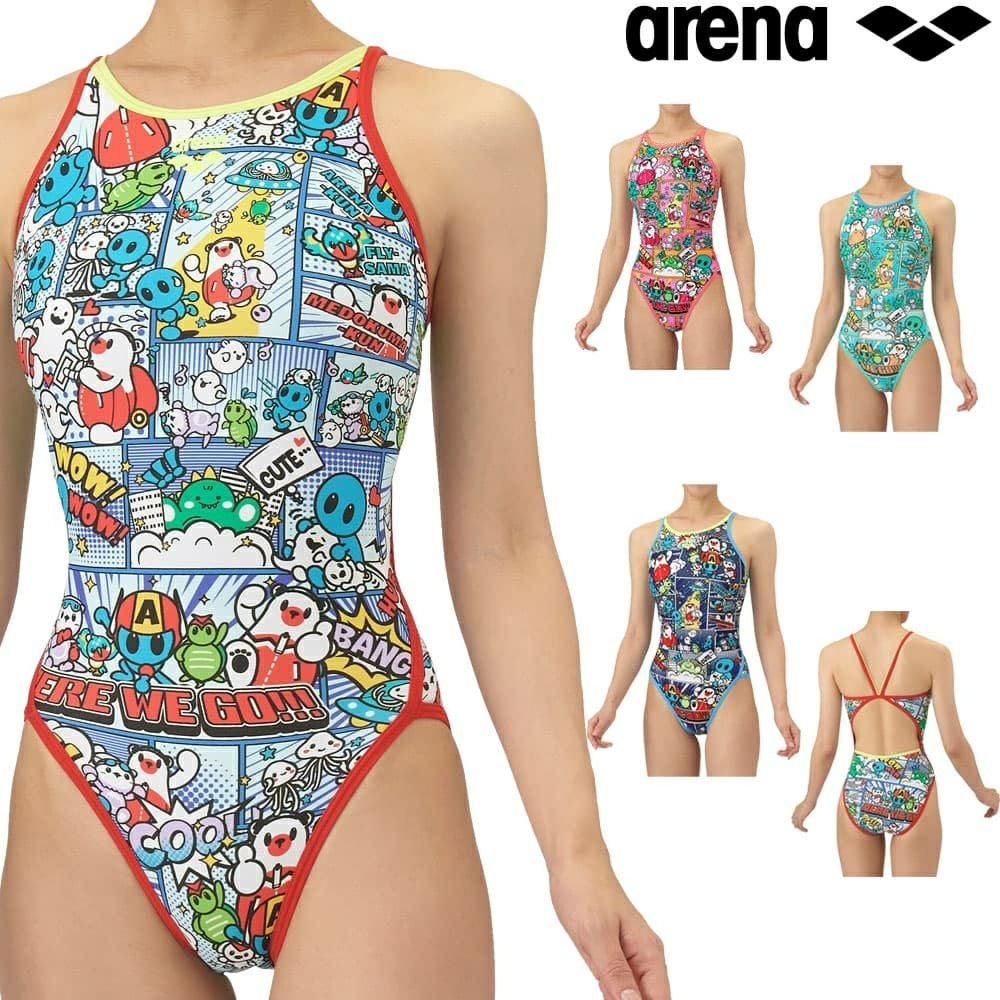 アリーナARENA競泳水着練習用水着レディーストレーニングワンピースオープンバックタフスーツアリーナ君タフスキンEP競泳練習水着2025年秋冬モデルAS5FWM13L
