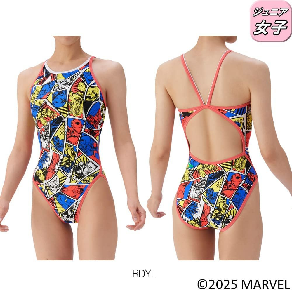 アリーナARENA競泳水着練習用水着ジュニア女子トレーニングワンピースオープンバックMARVELマーベルタフスーツ競泳練習水着2025年秋冬モデルAS5FWM50G