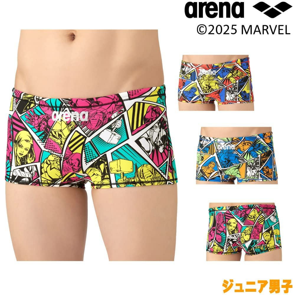 アリーナARENA競泳水着練習用水着ジュニア男子トレーニングスパッツショートレッグMARVELマーベルタフスーツ競泳練習水着2025年秋冬モデルAS5FWM51B