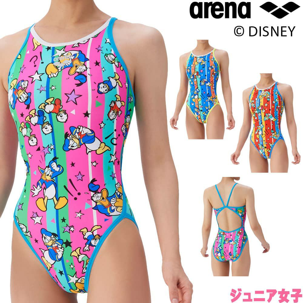 アリーナ ARENA 競泳水着 練習用水着 ジュニア女子 トレーニング