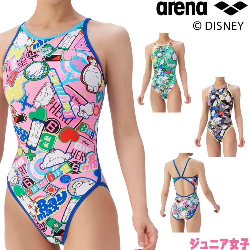 アリーナARENA競泳水着練習用水着ジュニア女子トレーニングワンピースオープンバックディズニー“ベイマックス”タフスーツ競泳練習水着2025年秋冬モデルAS5FWM56G