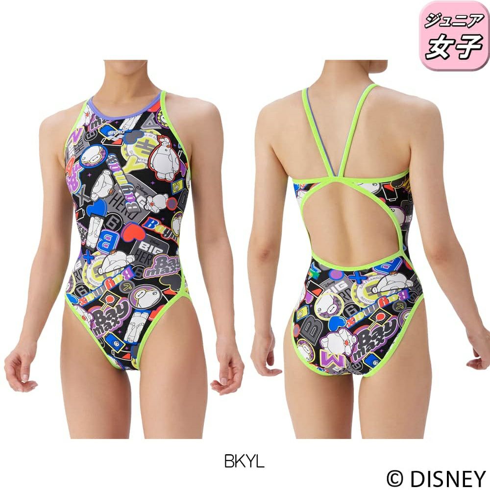 アリーナARENA競泳水着練習用水着ジュニア女子トレーニングワンピースオープンバックディズニー“ベイマックス”タフスーツ競泳練習水着2025年秋冬モデルAS5FWM56G
