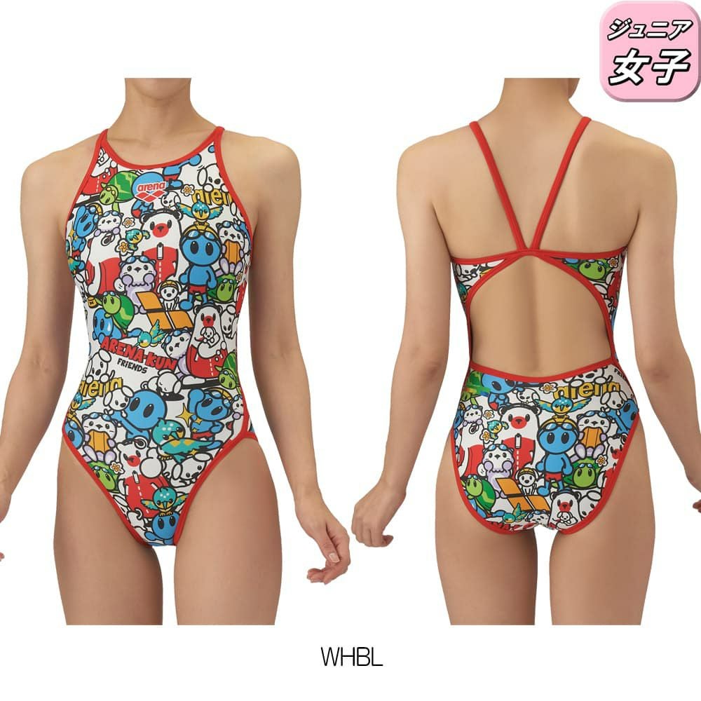 アリーナARENA競泳水着練習用水着ジュニア女子トレーニングワンピースオープンバックタフスーツアリーナ君タフスキンT2E競泳練習水着2025年秋冬モデルAS5FWM40G