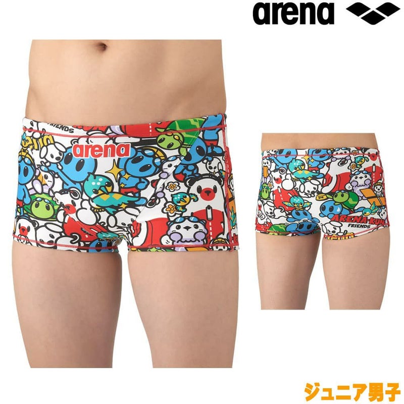 アリーナARENA競泳水着練習用水着ジュニア男子トレーニングスパッツショートレッグタフスーツアリーナ君タフスキンT2E競泳練習水着2025年秋冬モデルAS5FWM41B