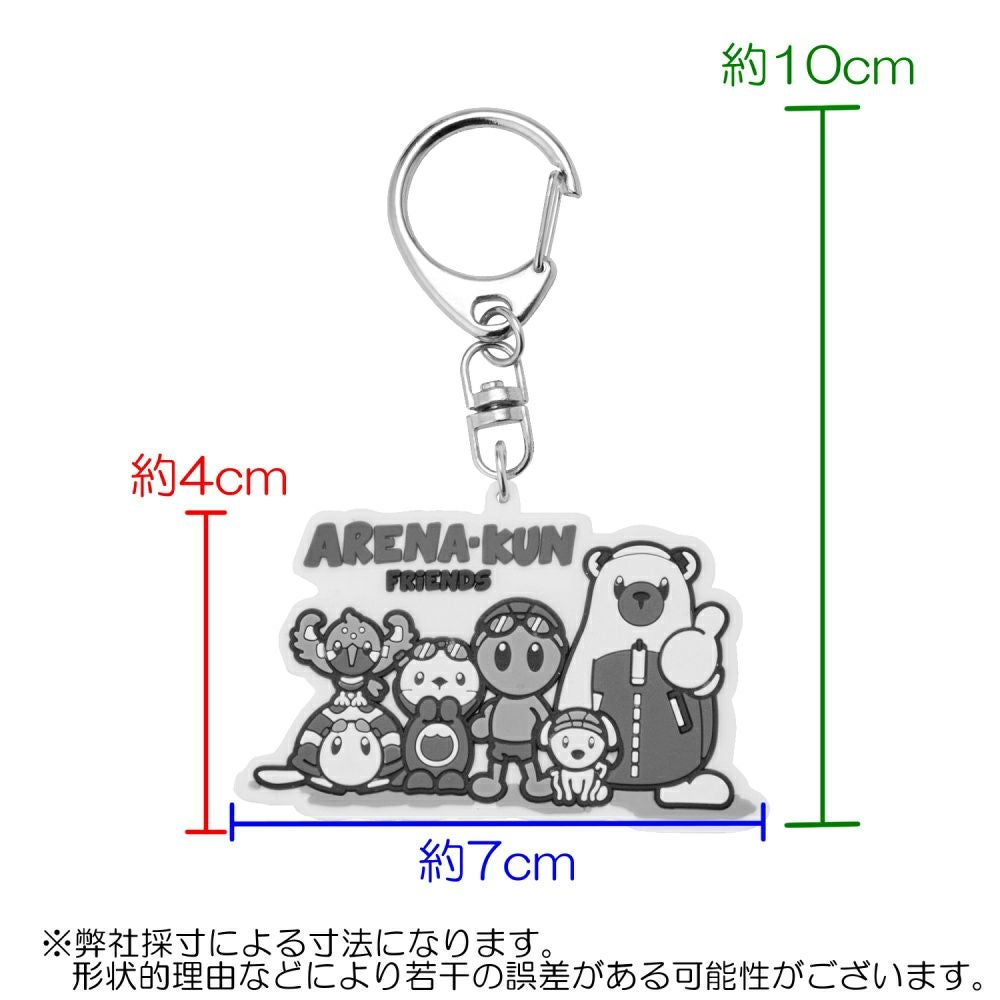 アリーナARENA水泳キーホルダー2025年秋冬モデルAS5FAZA7U