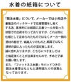 アリーナARENA競泳水着練習用水着レディーストレーニングハーフスパッツオープンバックオールインワンタフスキンT2E競泳練習水着2024年春夏モデルSAR-4103W