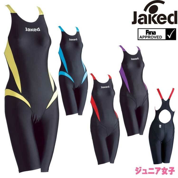 JAKED(ジャケッド) | SWIMSHOPヒカリスポーツ［公式］