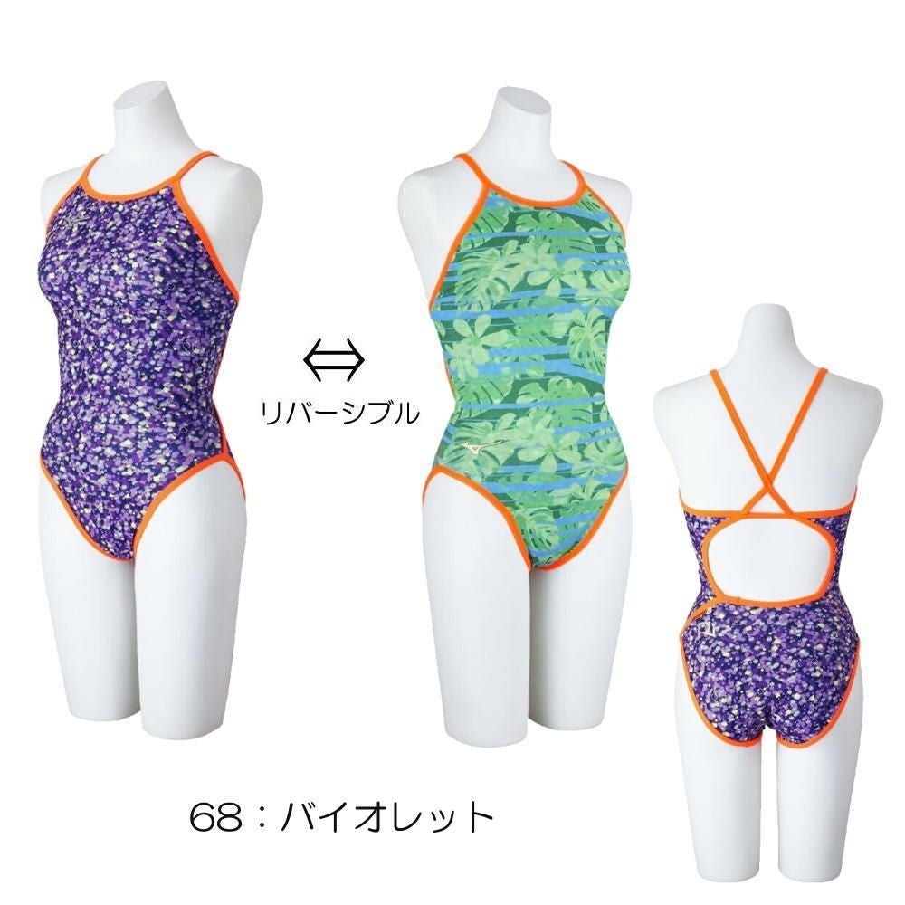 ミズノMIZUNO競泳水着練習用水着レディースエクサースーツミディアムカットEXERSUITSU-FitRiCollection池江璃花子競泳練習水着2025年春夏モデルN2MAC769