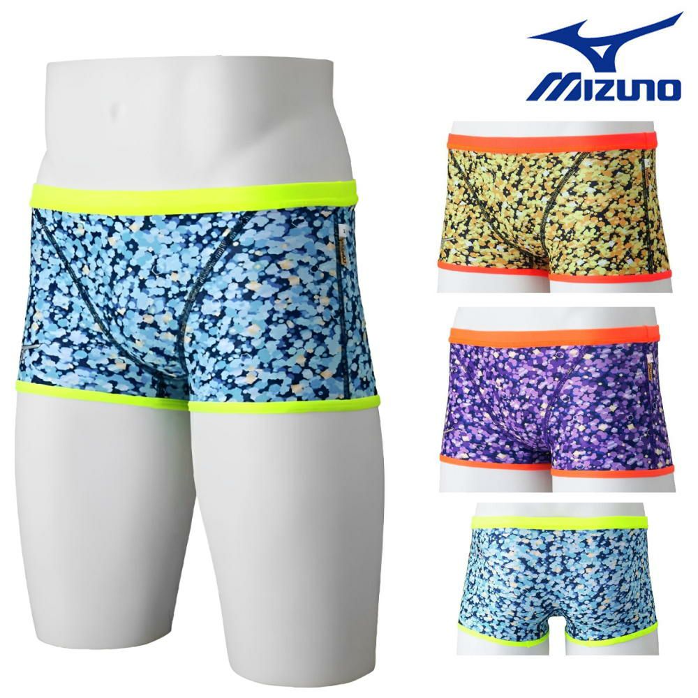 ミズノ MIZUNO 競泳水着 練習用水着 メンズ エクサースーツ ショート