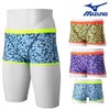 ミズノMIZUNO競泳水着練習用水着メンズエクサースーツショートスパッツEXERSUITSU-FitRiCollection池江璃花子競泳練習水着2025年春夏モデルN2MBC569