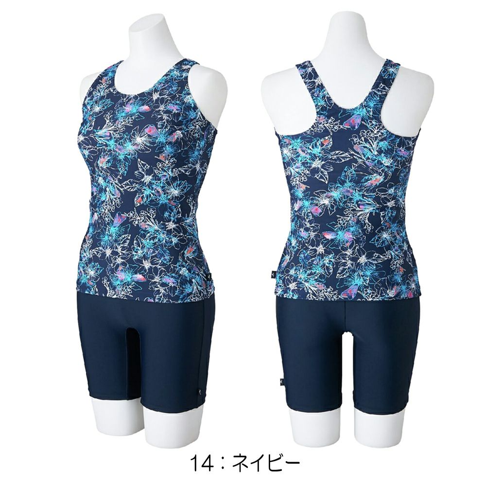 ミズノMIZUNOフィットネス水着レディースセパレーツパッド付き2025年春夏モデルN2JGC846