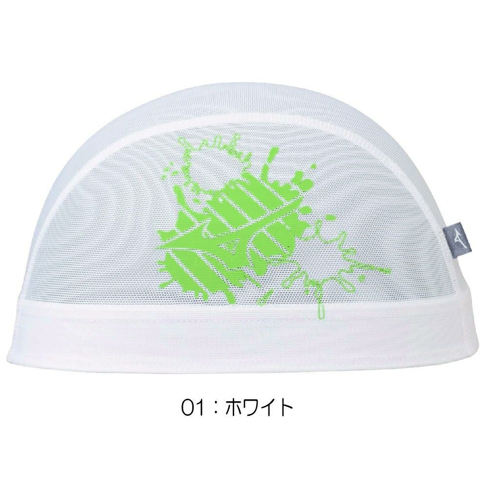 ミズノMIZUNO水泳メッシュキャップスイムキャップ水泳小物2025年春夏モデルN2JWC501