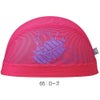 ミズノMIZUNO水泳メッシュキャップスイムキャップ水泳小物2025年春夏モデルN2JWC501