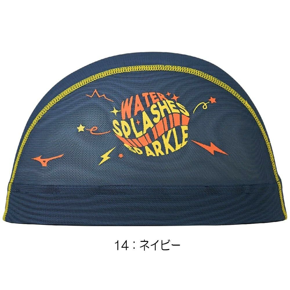 ミズノMIZUNO水泳メッシュキャップスイムキャップ水泳小物2025年春夏モデルN2JWC502