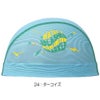 ミズノMIZUNO水泳メッシュキャップスイムキャップ水泳小物2025年春夏モデルN2JWC502