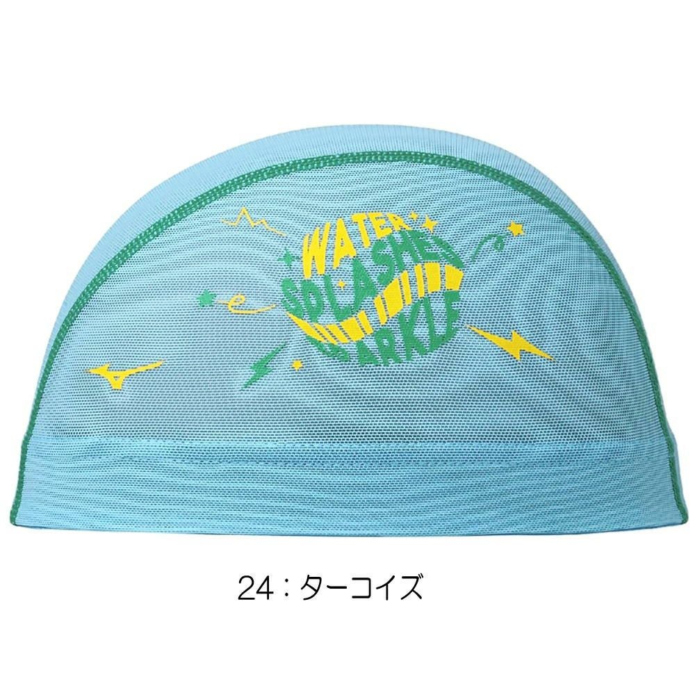 ミズノMIZUNO水泳メッシュキャップスイムキャップ水泳小物2025年春夏モデルN2JWC502