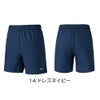 MIZUNOミズノマイクロフトショートパンツトレーニングウェアユニセックスN2JDC013