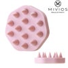 MIVIOSミヴィオスヘッドスパブラシパウダーピンクソフトマッサージアルインコALINCOフィットネスエクササイズストレッチマッサージMVS200P